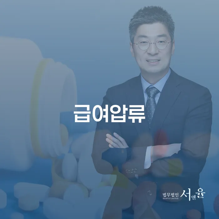 개인회생단점 대출 연체 개인회생 알아보려면