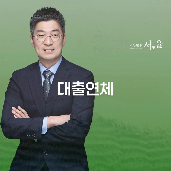 개인회생자격 빚 합법적인 빠른방법 성공하려면