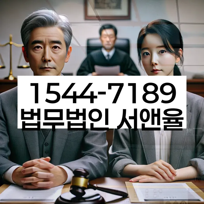 개인회생장단점