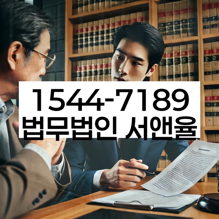 신용카드 연체 대출