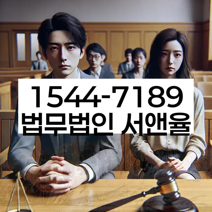 회생전문변호사