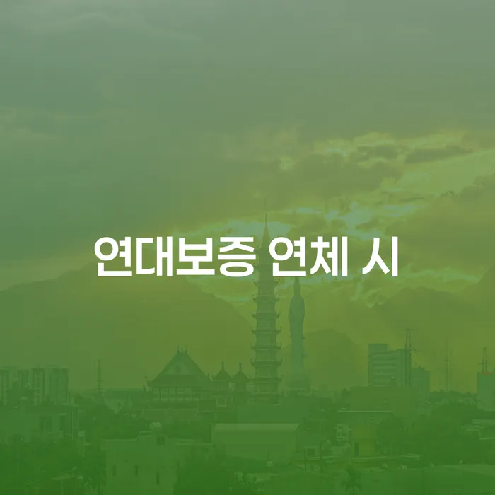 대구개인회생 채무 효과적인 해결방법 관련정보