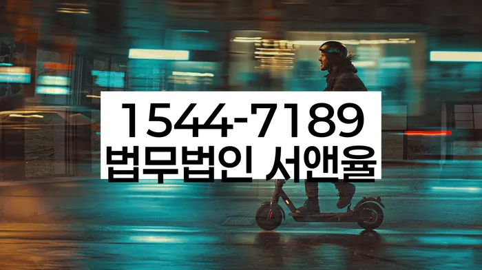 공무원개인회생