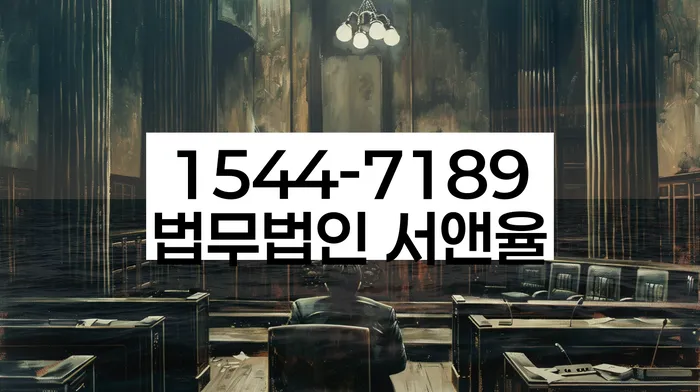 채무변제계획서