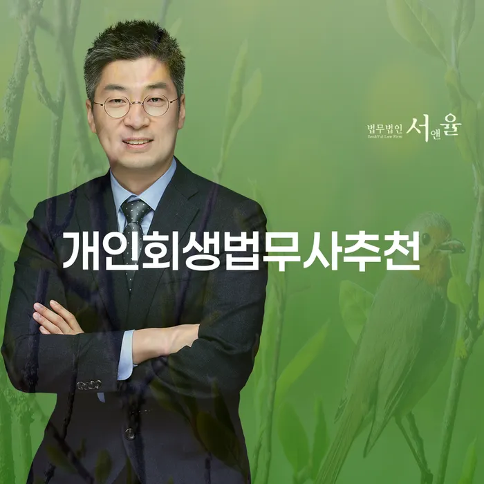 카드값 두달 연체 빚갚는 방법 문제를 해결