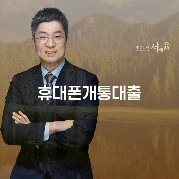 개인회생생계비 개인회생 있어도