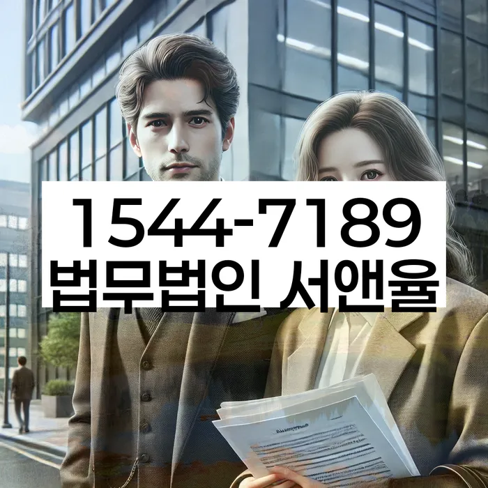 휴대폰개통대출