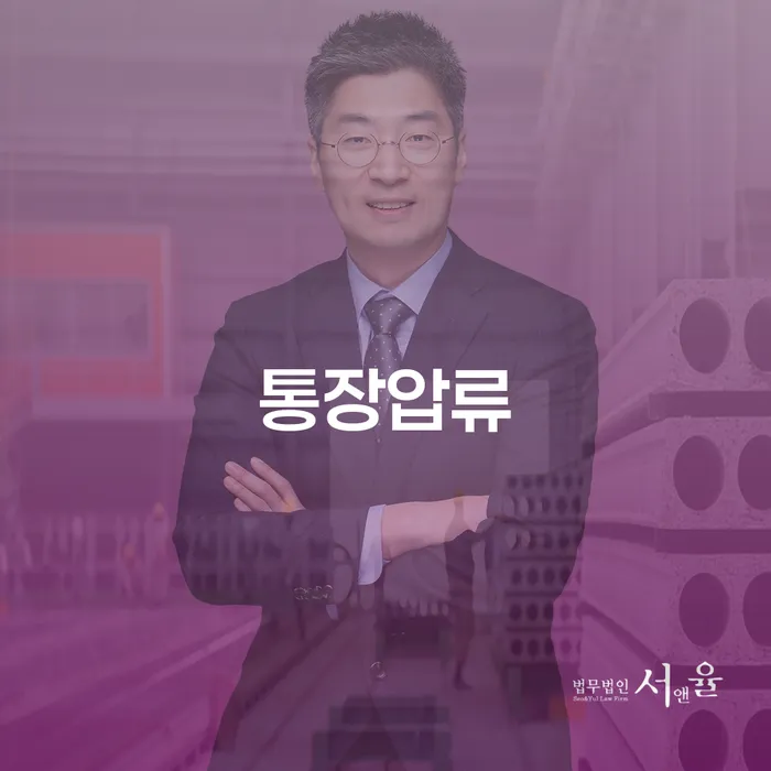 개인회생문의 개인회생 다른방법이