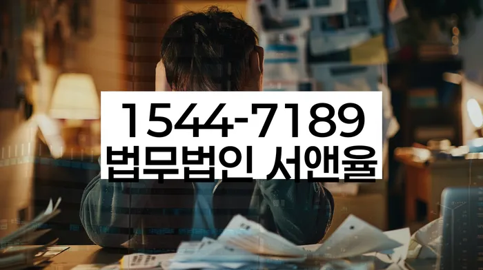 개인회생 수임료 싸고