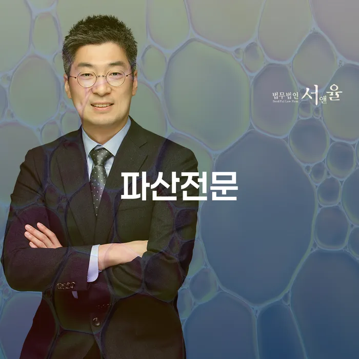 워크아웃신청 개인회생으로 방법 해결 방법 알려드려요.