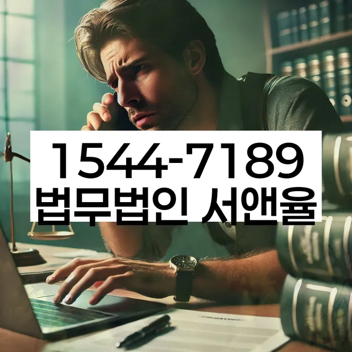 개인회생변제기간