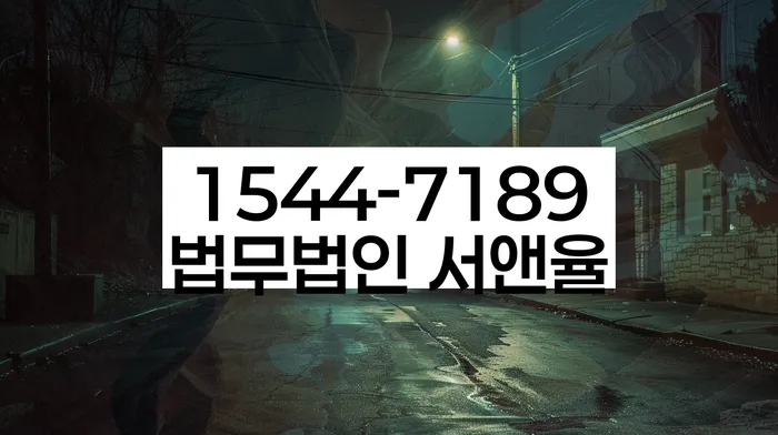 카드값대출 연체 시