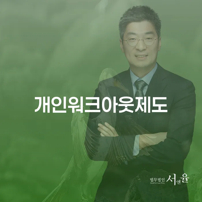 개인파산선고 카드빚 연체 있을까요?