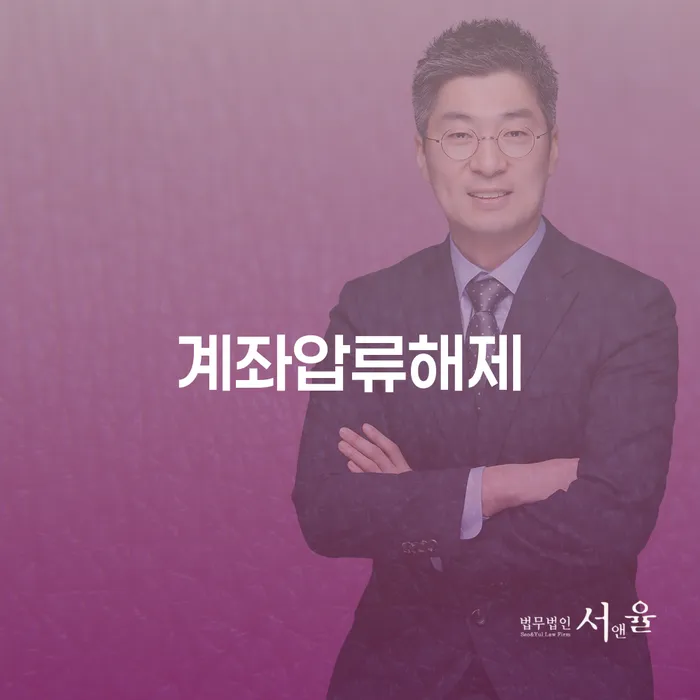 카드론 연체 빚 합법적인 빠른방법 믿고 진행 할 수 있는