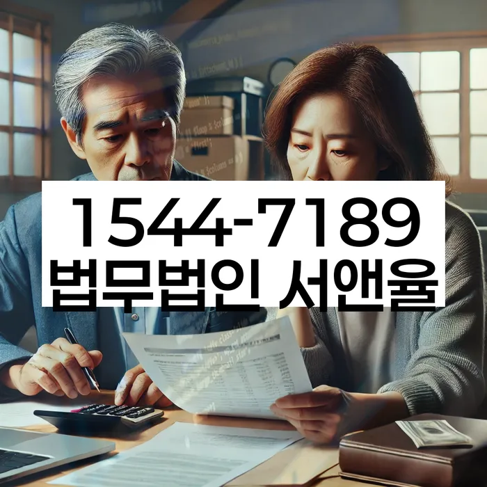 신용불량자자동차