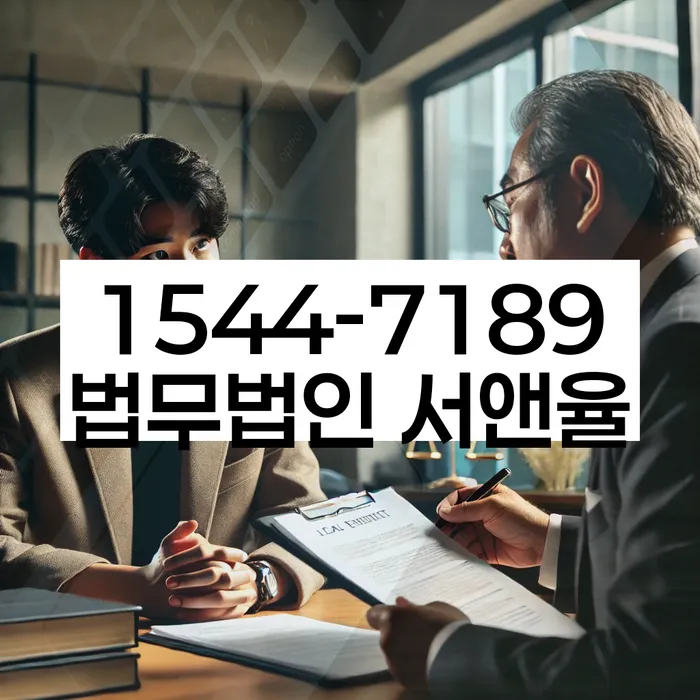 생활비대출 연체 시