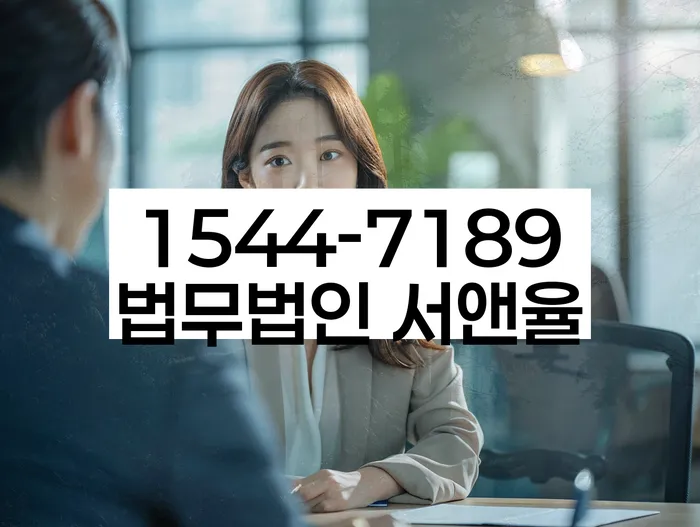 개인회생신청비용 싸고