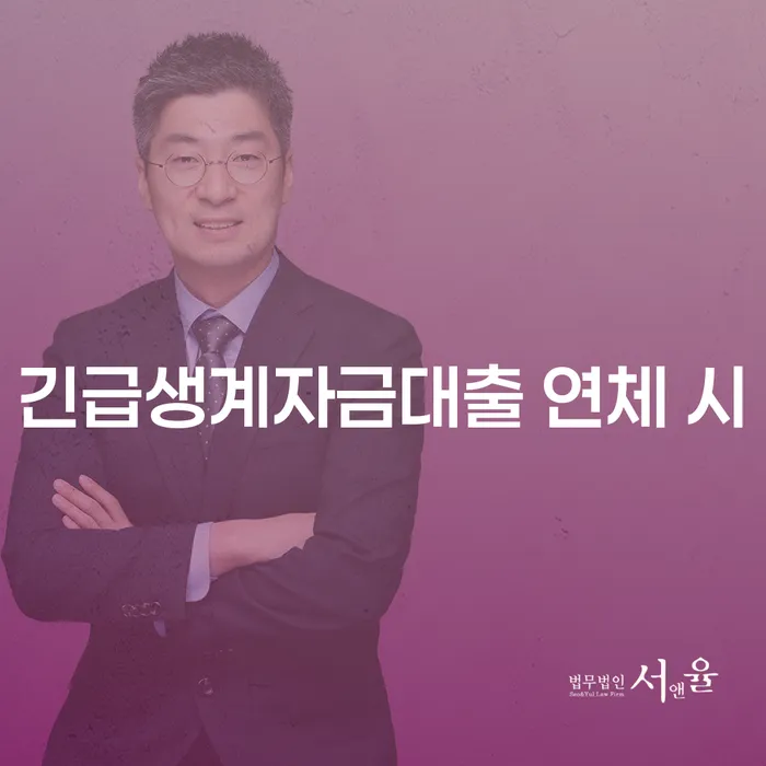목포시 도박개인회생 빚갚는 방법 꿀팁