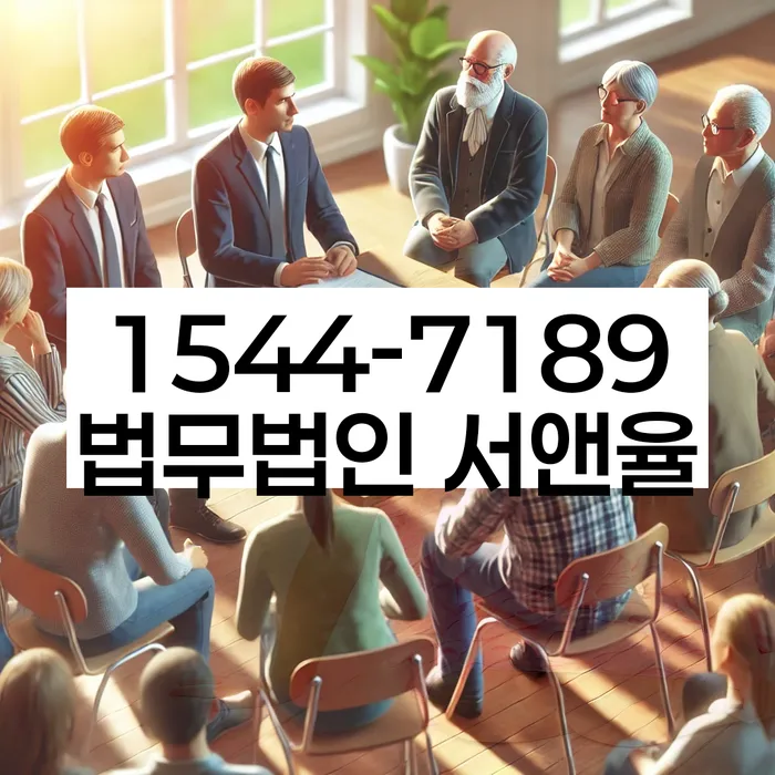 부산개인회생비용