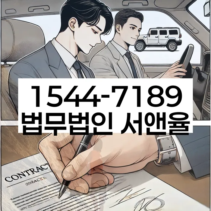개인돈회생