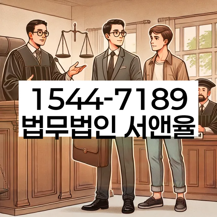 개인회생신청방법