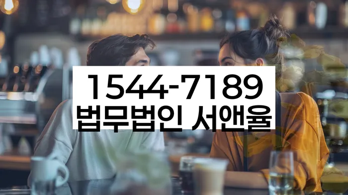 개인회생일시변제