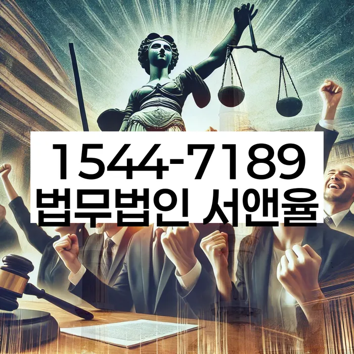 개인회생