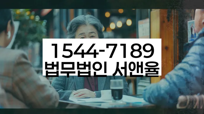 파산과 개인회생 차이