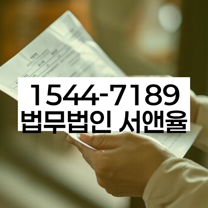 카드빚 독촉 해결 방법