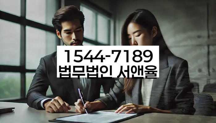 개인회생 서류 불충분