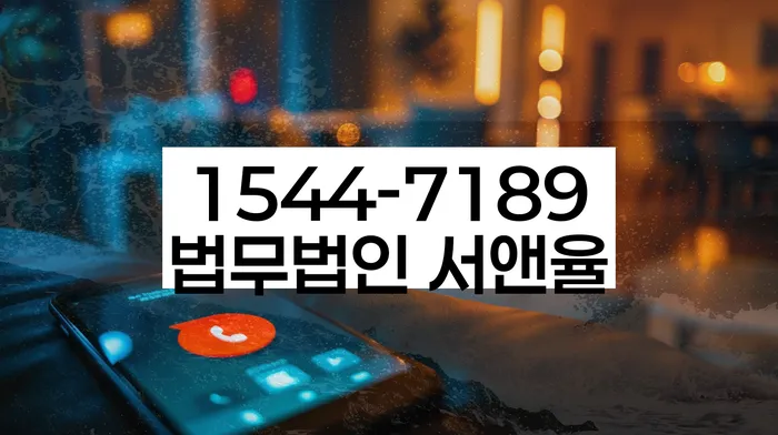 개인회생 신청서 작성 방법