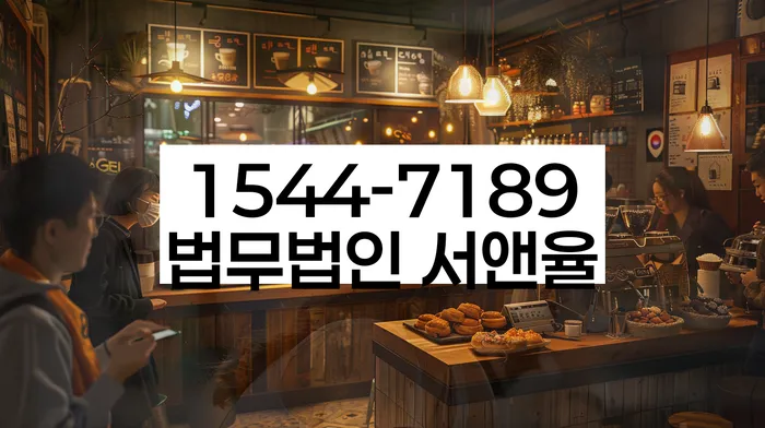 개인회생 관련 이미지