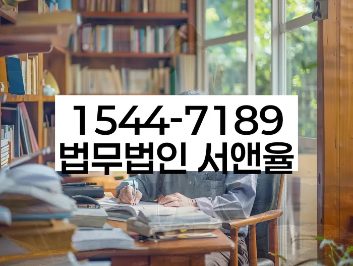 개인회생 변제금 상환 후 재정 정리