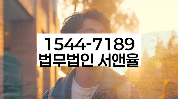 신용카드 연체 해결