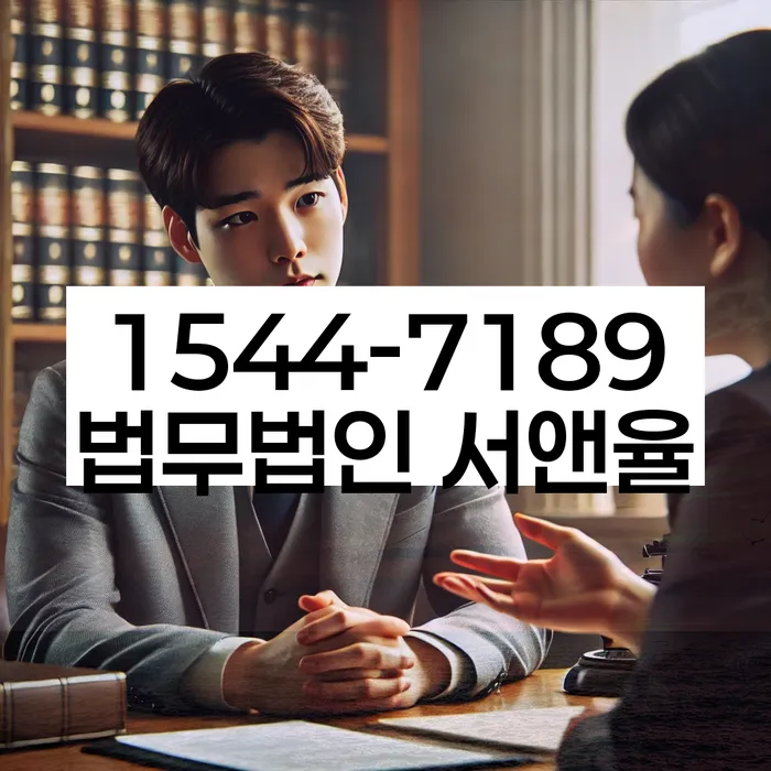 개인회생 변제금 상환