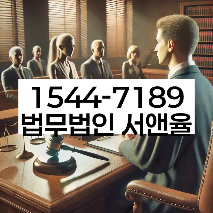 개인회생 재산 보호 방법