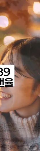 법무법인 서앤율 회생파산상담센터