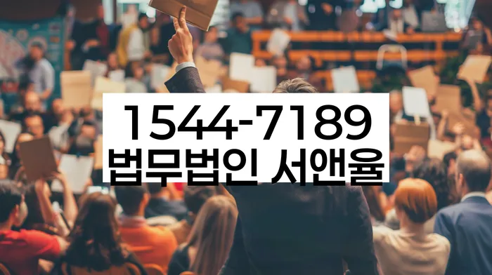 보증금 반환 소송