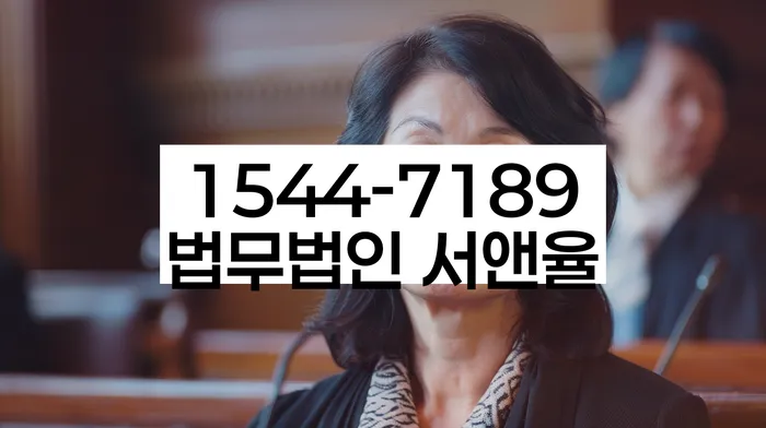 임차권등기 주택임대차보호법 대항력
